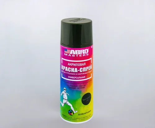 Эмаль аэрозольная акриловая ABRO MASTERS 48 темно-зеленая 520мл