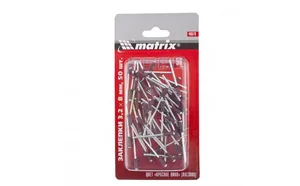 Заклепка MATRIX, вытяжная, 3,2 х 8 мм RAL 3005 (красное вино), 50 шт