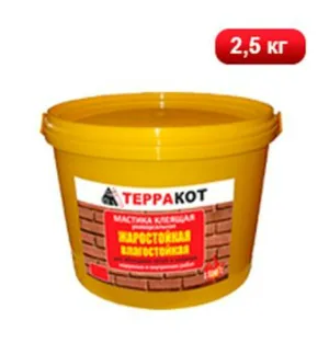 Мастика Терракот универсальная, 2,5кг