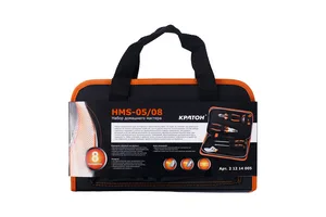 Набор домашнего мастера Кратон HMS-05/08