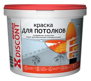 Краска ВД Ореол Дисконт, супербелая, для потолков, 1,5кг