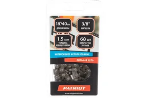 Цепь PATRIOT 91VS-62E (3/8-1.5) 68 зв.