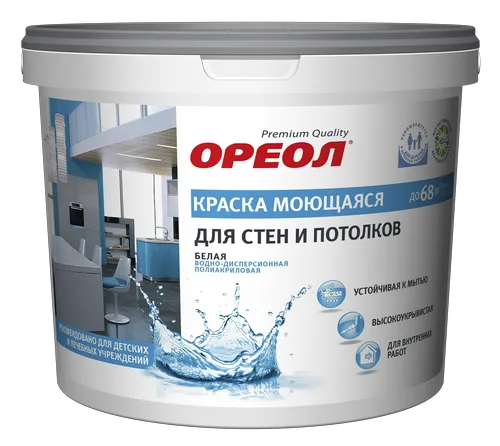 Краска ВД Ореол, белая для стен и потолков, моющ, 6,5кг