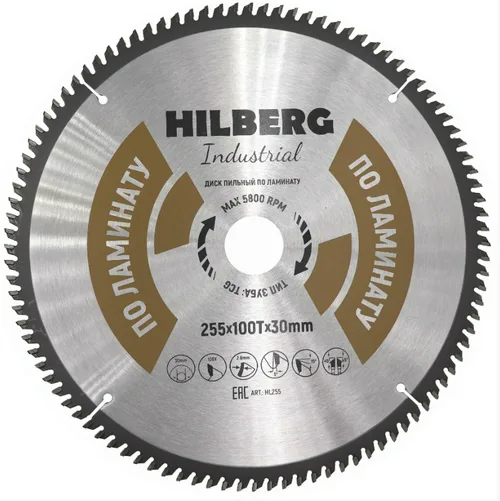Диск пильный по ламинату Hilberg Industrial HL255 255*30*100Т
