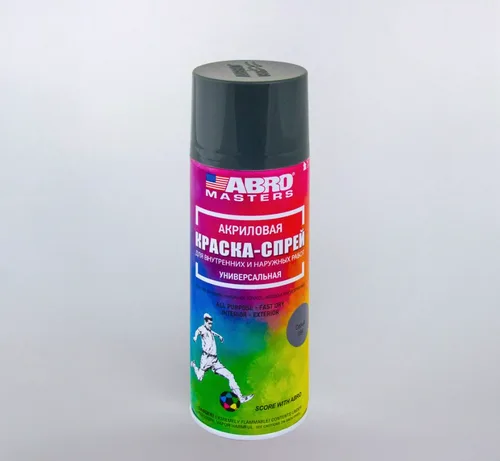 Эмаль аэрозольная акриловая ABRO MASTERS 84 серая 520мл