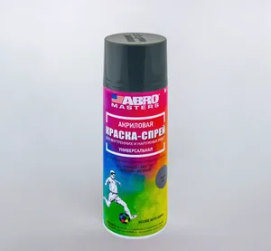 Эмаль аэрозольная акриловая ABRO MASTERS 84 серая 520мл