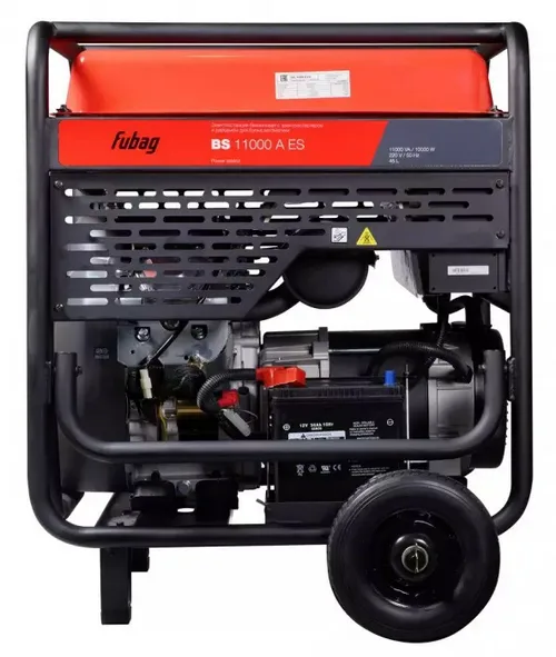 Генератор бензиновый FUBAG BS 11000 A ES, 10 кВт, 220В
