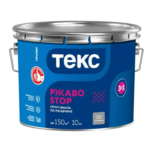 Грунт-эмаль алкидная РжавоStop, по ржавчине, серая, 10 кг