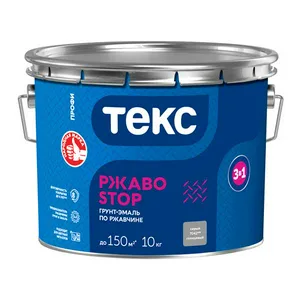 Грунт-эмаль алкидная РжавоStop, по ржавчине, серая, 10 кг