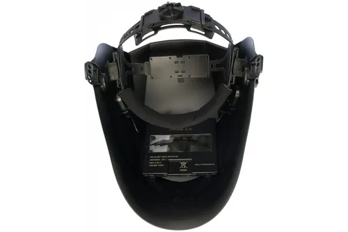 Маска сварщика Хамелеон FUBAG OPTIMA 9.13/IR 9-13N S