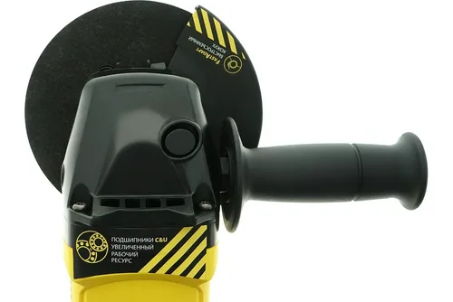 Машина шлифовальная угловая Hanskonner HAG95151P 150 мм,1400 Вт, удлин. рукоять, повыш.пылезащита.