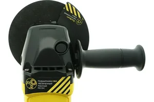 Машина шлифовальная угловая Hanskonner HAG95151P 150 мм,1400 Вт, удлин. рукоять, повыш.пылезащита.