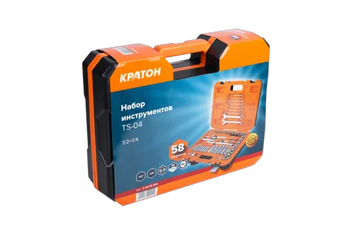 Набор инструментов Кратон TS-04 1/2"+1/4" 58 пр