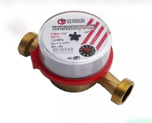 Счетчик воды антим. GERRIDA СВК-15Г, Ду15, L-110, БЕЗ КМЧ