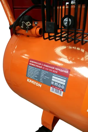 Компрессор с ременной передачей безмасляный Кратон AC-510-100-BDW
