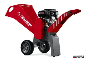 Измельчитель ЗУБР БИС-90 (6,2 кВт 224см³ 90мм 97кг)