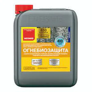 Состав Неомид Огнебиозащита 450-2 группа, 10кг