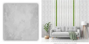 Панель ПВХ пластик Оранда цифровая печать Люкс Грей 2700х250х8мм