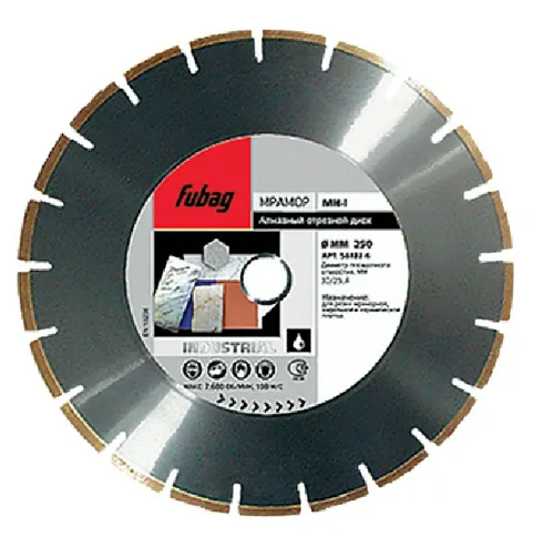 Диск алмазный FUBAG BBxI, 1000x60мм
