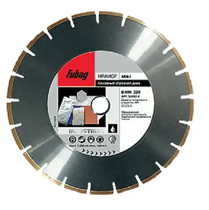 Диск алмазный FUBAG BBxI, 1000x60мм