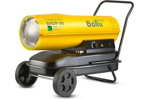 Пушка тепловая дизельная Ballu BHDP-50, 50 кВт, прямого нагрева