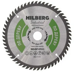 Диск пильный по дереву Hilberg Industrial HW162 160*20*56Т