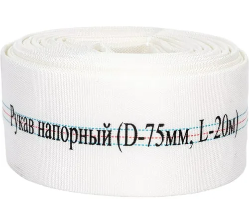 Рукав напорный текстильный Champion (75 мм; 20 м)