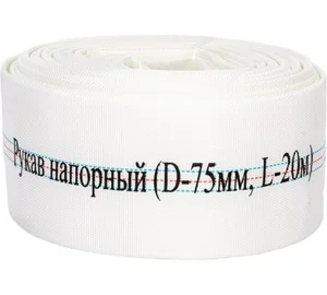 Рукав напорный текстильный Champion (75 мм; 20 м)