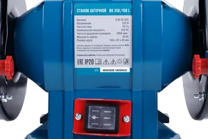 Станок заточной Кратон BG 250/150 L