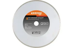 Круг алмазный сплошной Кратон HOBBY O180 х 22,2 х 2,2 мм