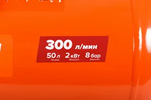 Компрессор с прямой передачей безмасляный Кратон AC-300-50-OFS