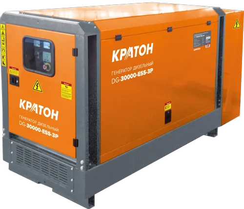 Генератор дизельный Кратон DG-30000-ESS-3P, ПОЖ,доп. фильтры и ремень