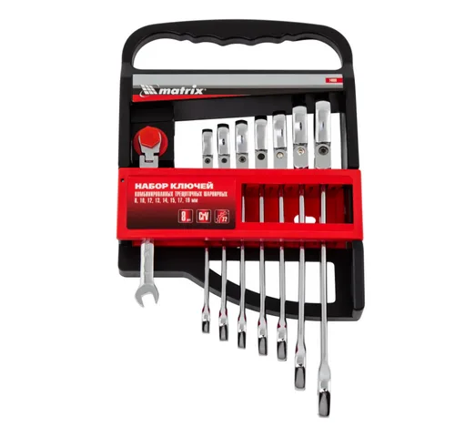 Набор ключей MATRIX комбинированных трещоточных шарнирных 8-19 мм, 8 шт., CrV