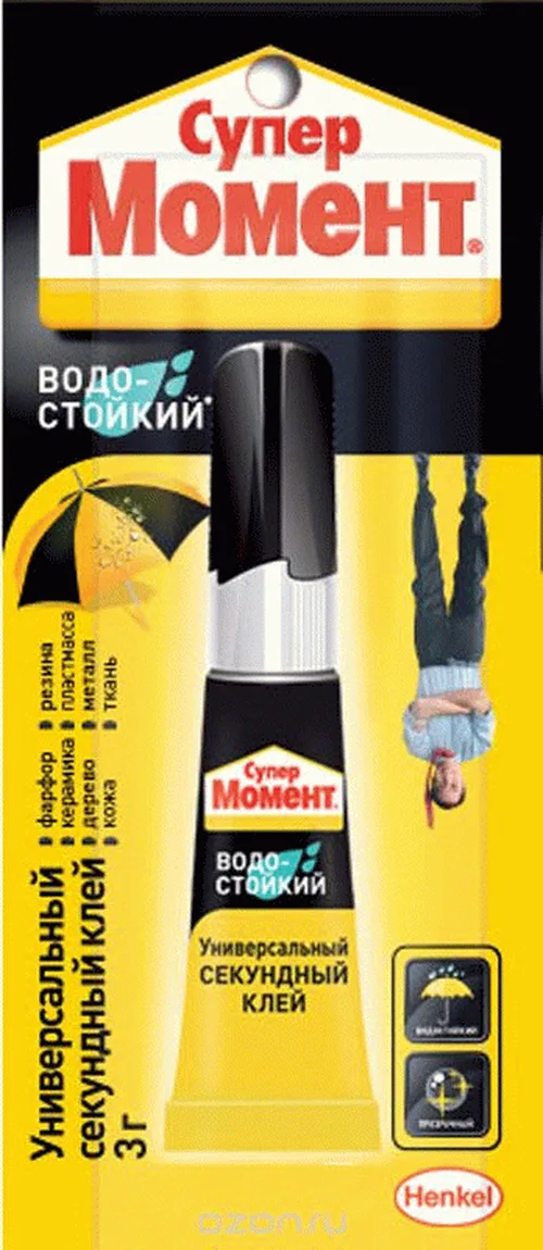 Клей Супер Момент влагостойкий на блистер-карте, 3г