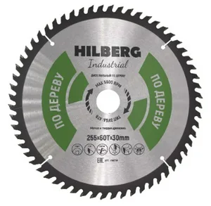 Диск пильный по дереву Hilberg Industrial HW256 255*30*60Т