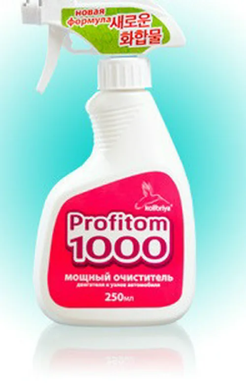 Очиститель универ Kolibriya Profitom-1000, 250мл