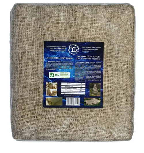 Материал укрывной джутовый, 1,1х5м, 150г/м2,