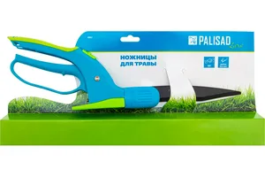 Ножницы PALISAD LUXE, газонные садовые, 35см
