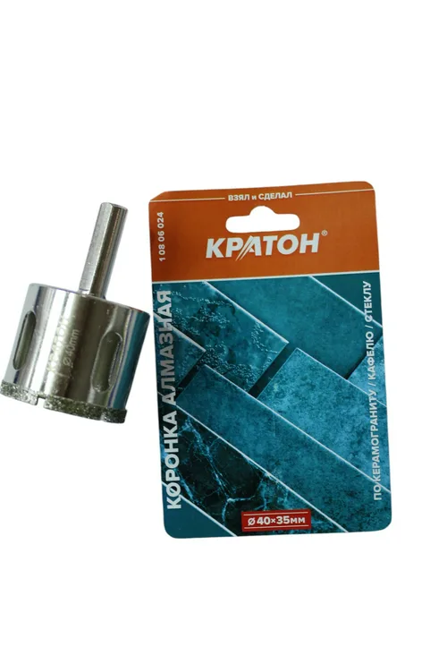 Коронка алмазная по керамограниту (в сборе) Кратон Ø40х35 мм