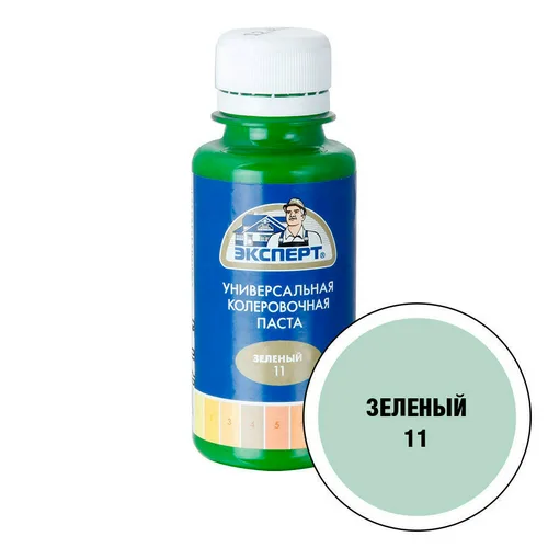 Паста колеровочная Эксперт №11, зеленый, 0,1л
