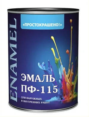 Эмаль ПФ-115 Простокрашено оранжевая 1,8кг