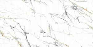 Панель ПВХ Зефир 960*485мм