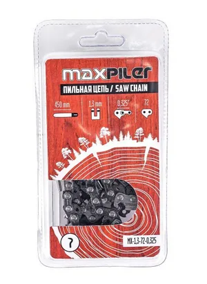 Цепь Maxpiler MX (0.325-1.3) 72 зв.