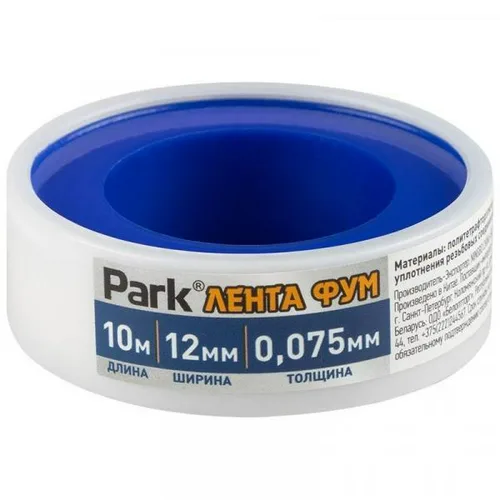 Лента ФУМ Park 12ммх0,075ммх10м