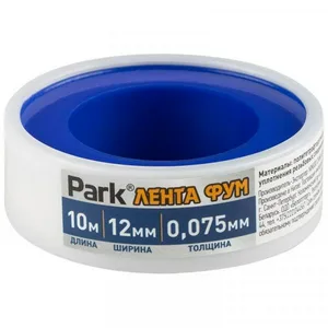 Лента ФУМ Park 12ммх0,075ммх10м