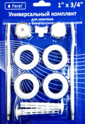 Комплект переходников 1" х 3/4, с кронштейнами, Ferat (11 предметов)