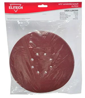 Круг абразивный ELITECH 225мм Р100, липучка, 8 отв, (5шт)