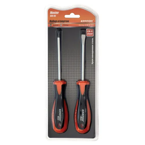 Набор отверток с двухкомпонентными рукоятками Кратон Master SSS-05, 2 пр., блистер