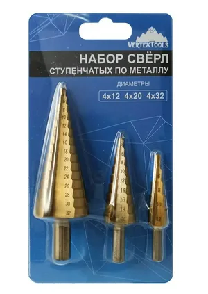 Набор сверл ступенчатых Vertex 4-12, 4-20, 4-32мм
