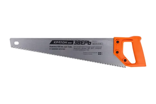 Ножовка Кратон HOBBY 450 мм шаг 5 мм 2-гранная заточка